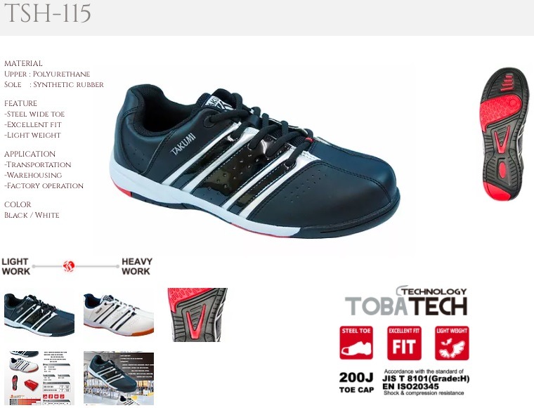 Takumi safety 2024 shoes price