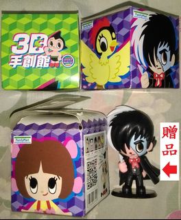 由 ralftw (刊登 ID 1035915767，圖片 1) 提交，位於 的 (類別：)，說明：。