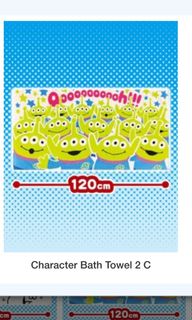 (Category: ) located in . Submitted by papayya (Listing ID 1035795122, Image 1). Description: .
