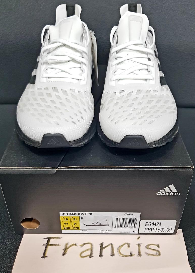 ultraboost pb men