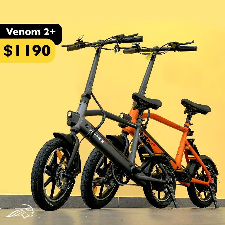 venom 2 ebike