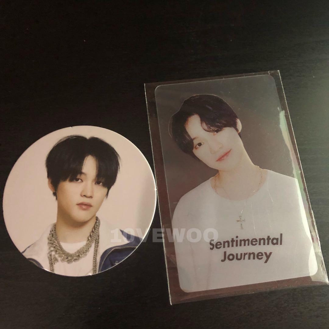 12+ Chenle Nct Dream Ridin Background