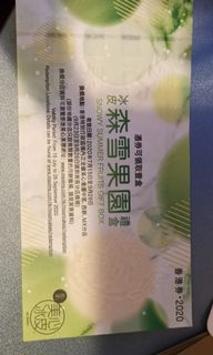 （分類：）位於 。 由 thomassin1994814 提交（商品編號 1036119090，圖片 1）。簡介： 。