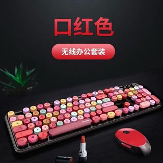 無綫鍵盤滑鼠套裝