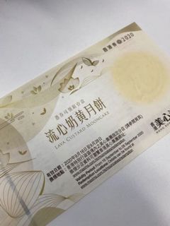 （分類：）位於 。 由 ivan0814 提交（商品編號 1036059021，圖片 1）。簡介： 。