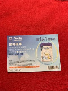 （分類：）位於 。 由 vickickk 提交（商品編號 1036111267，圖片 1）。簡介： 。