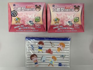 （分類：）位於 。 由 niko0628 提交（商品編號 1034333414，圖片 1）。簡介： 。