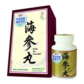 （分類：）位於 。 由 beautyhouse1 提交（商品編號 1035988173，圖片 1）。簡介： 。