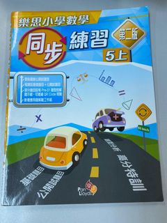 （分類：）位於 。 由 Fans99 提交（商品編號 1036110022，圖片 1）。簡介： 。