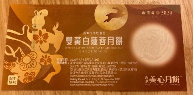 （分類：）位於 。 由 st_ltd 提交（商品編號 1036070452，圖片 1）。簡介： 。