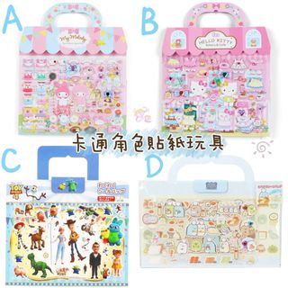 （分類：）位於 。 由 karobbaby 提交（商品編號 1036041386，圖片 1）。簡介： 。