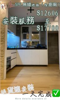 （分類：）位於 。 由 ccirclefloor 提交（商品編號 1036084842，圖片 1）。簡介： 。