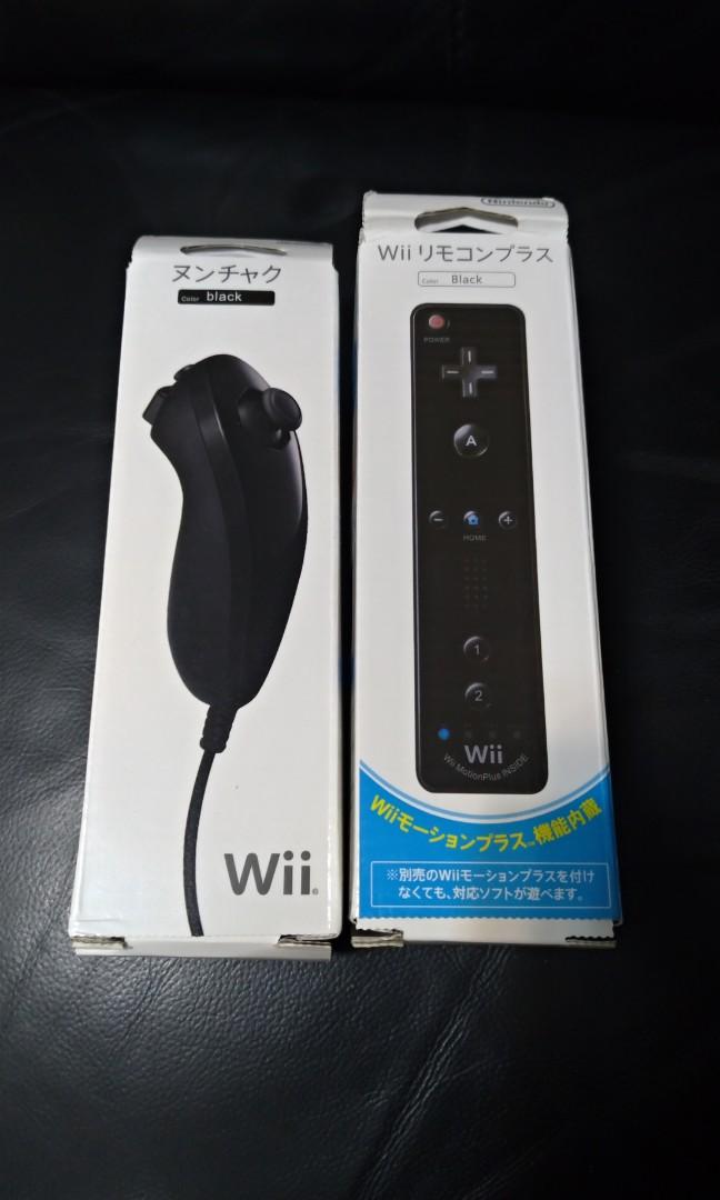 訂貨 Wii Wiiu Wii U 手掣手制 內置加速器 動感強化器 黑白色 遊戲機 遊戲機器材 Carousell 訂貨 Wii Wiiu Wii U 手掣手制 內置加速器 動感強化器 黑白色 遊戲機 遊戲機器材 Carousell