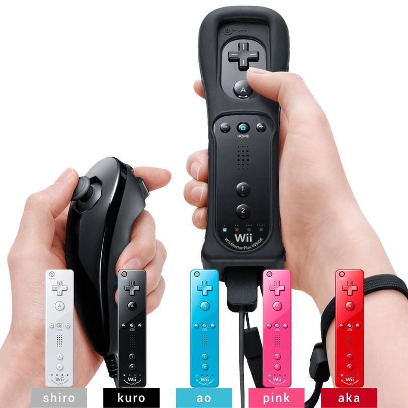 全新 Wii Wiiu Wii U 手掣手制 內置加速器 原裝 遊戲機 遊戲機器材 Carousell