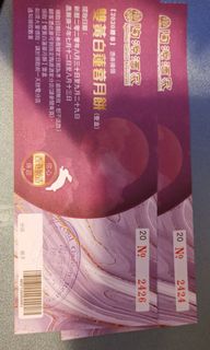 （分類：）位於 。 由 thomassin1994814 提交（商品編號 1036118941，圖片 1）。簡介： 。
