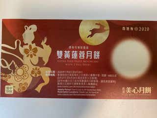 （分類：）位於 。 由 carman94 提交（商品編號 1036057755，圖片 1）。簡介： 。