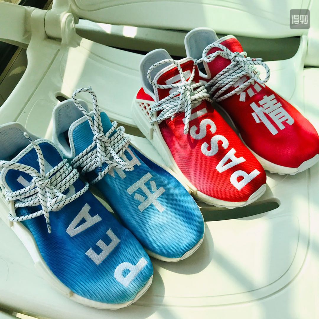human races red and blue