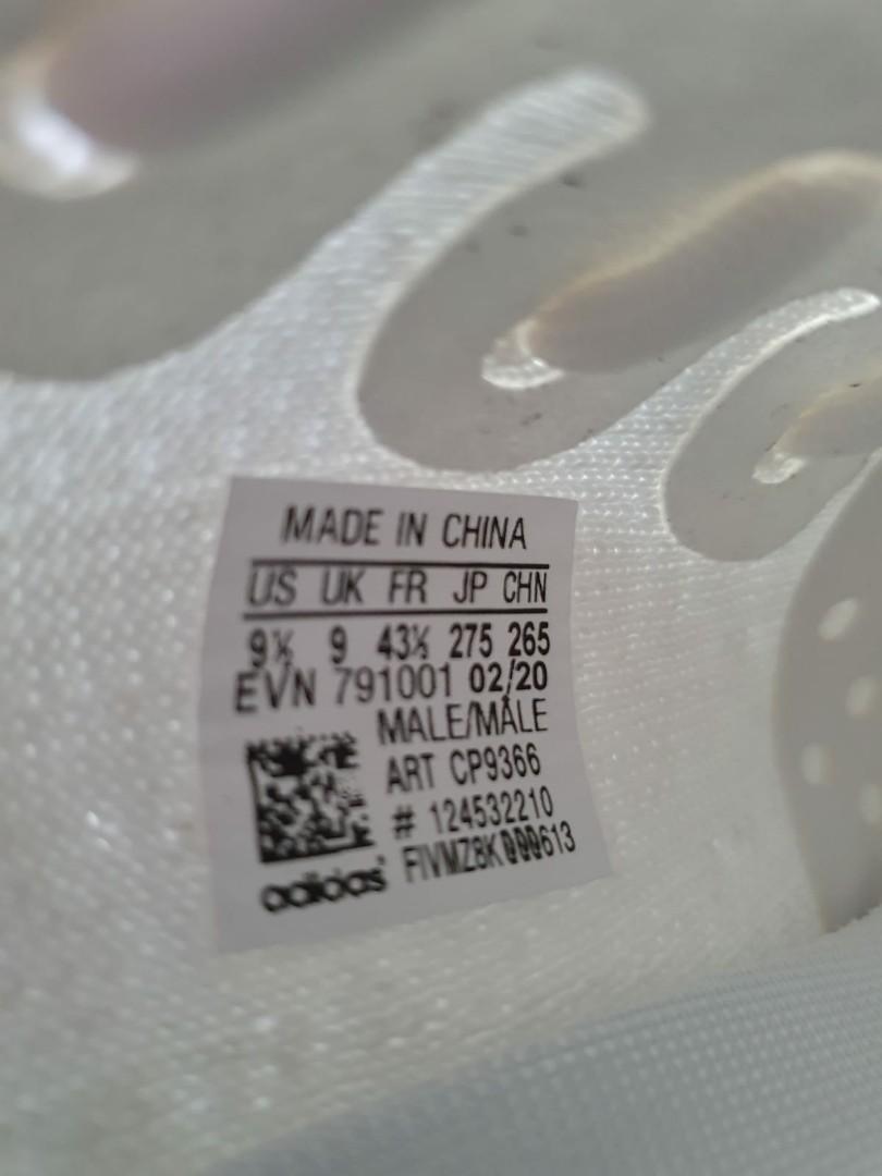 adidas art cp9366