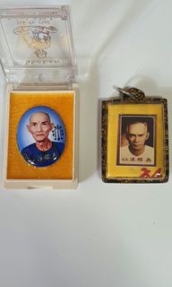 (Category: ) located in . Submitted by thaiamulet79 (Listing ID 1036061418, Image 1). Description: .