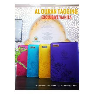 The Quran Abdul Halem Books Stationery Books On Carousell