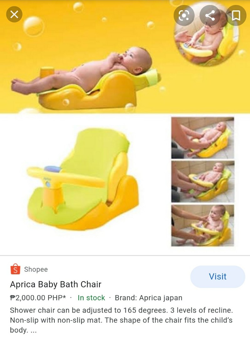 reclining baby bath seat