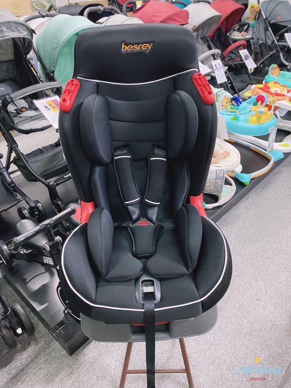 Besrey car seat 2025