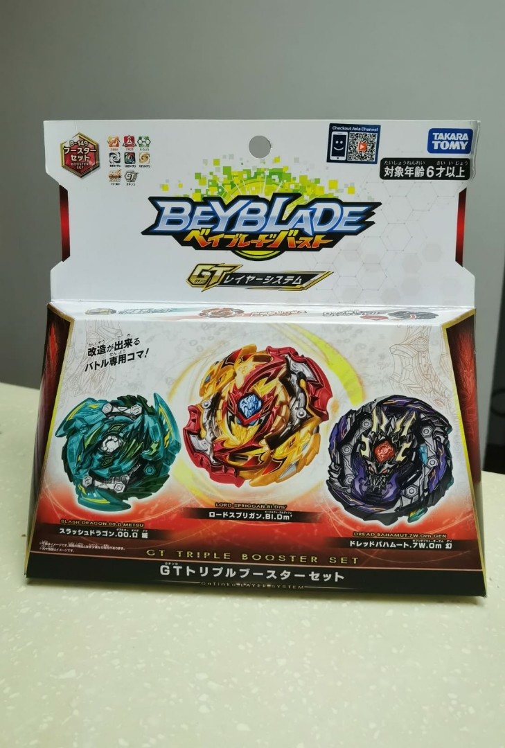 Beyblade Lord Spriggan B 149 Gt Triple Booster Set Toys Games Others On Carousell Lord spriggan qr code + 5 other strongest gt beyblade qr code. beyblade lord spriggan b 149 gt triple booster set