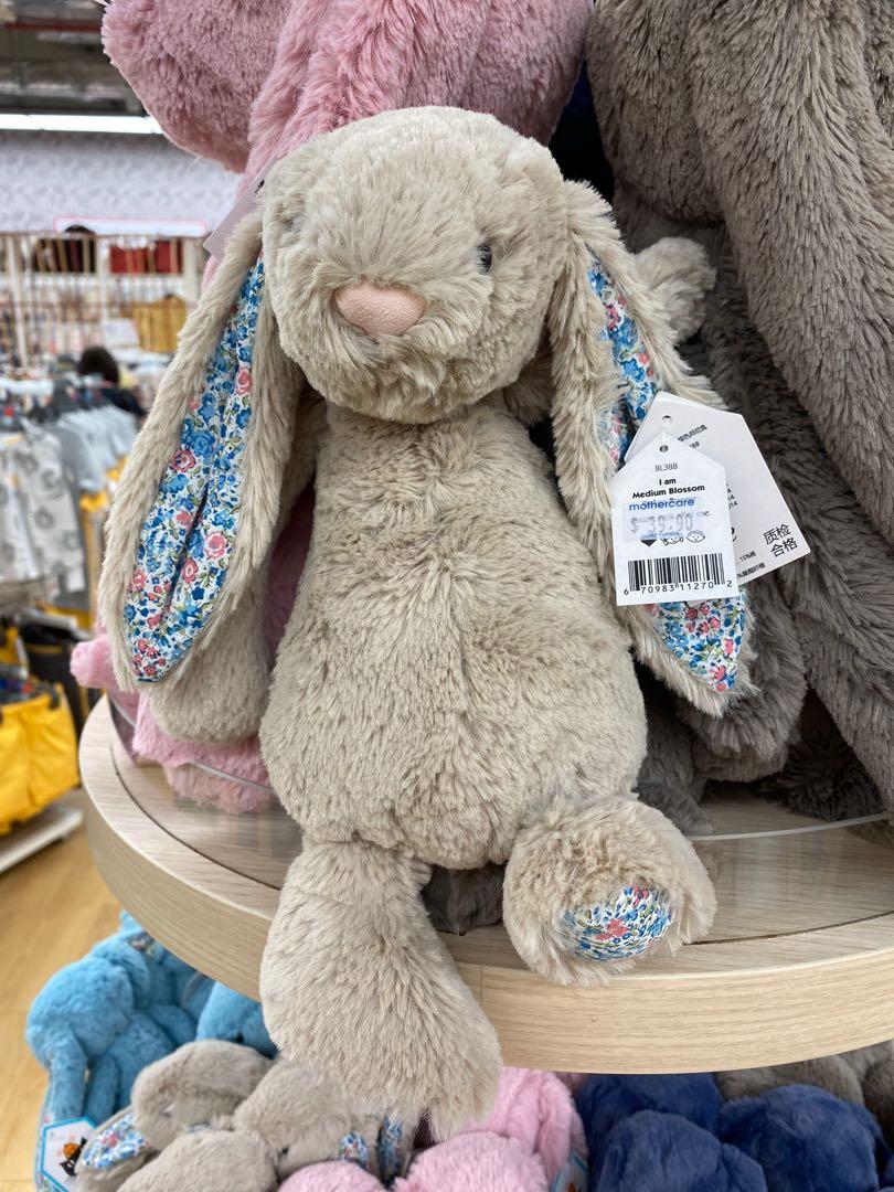 jellycat mothercare