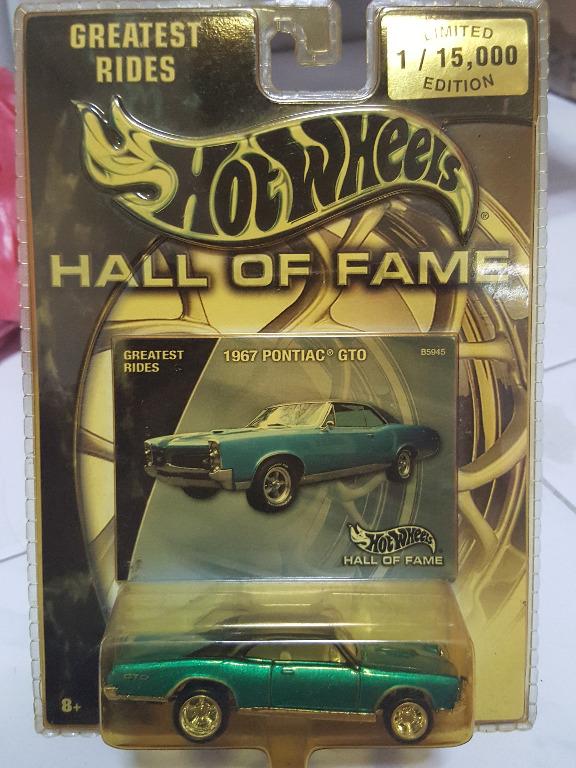 hotwheel limited edition