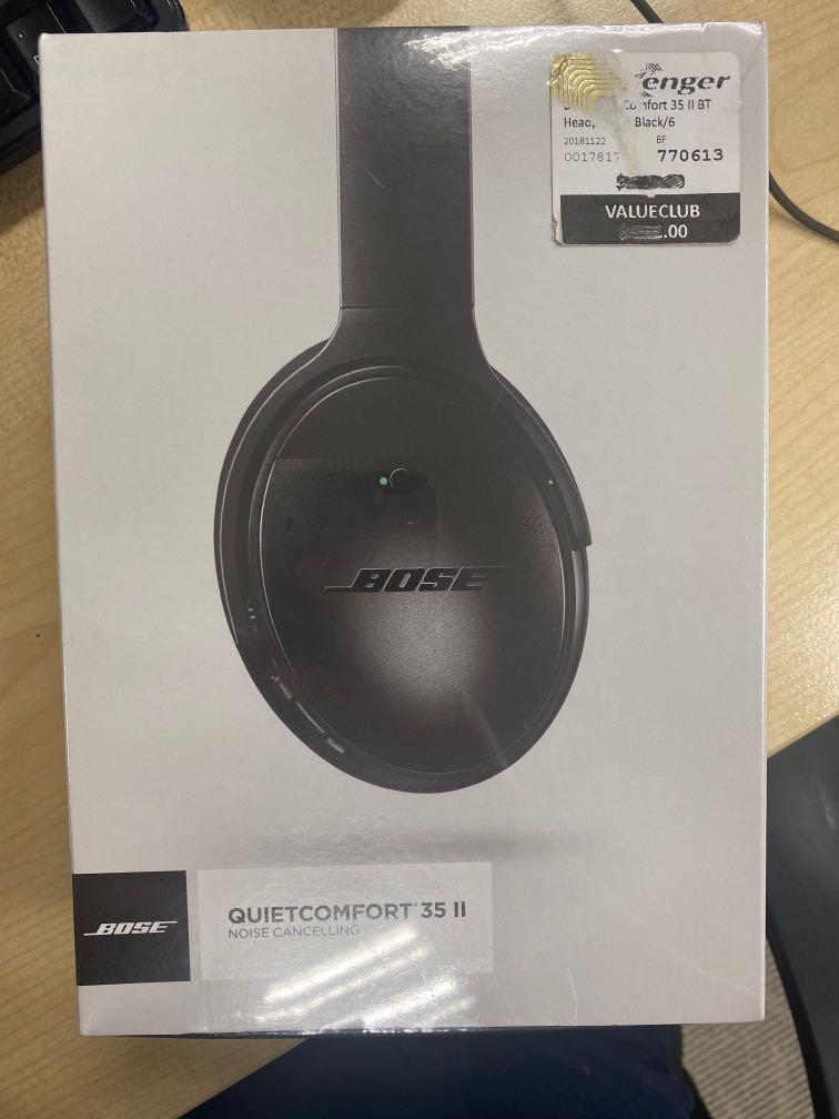 bose quietcomfort 35 ii dolby atmos