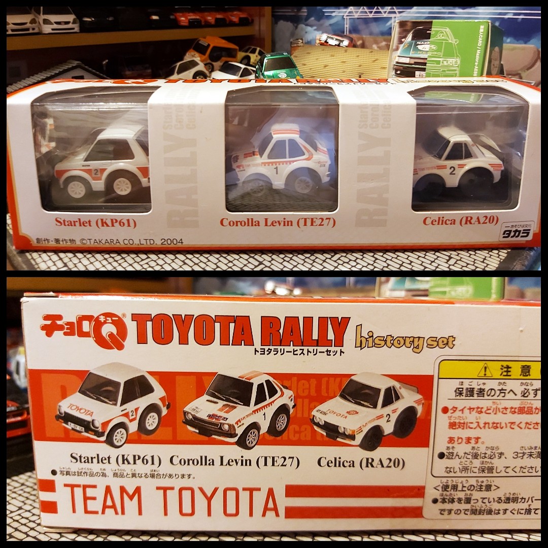 Choro Q Toyota Rally Set 玩具 遊戲類 玩具 Carousell