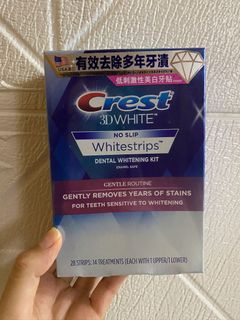 （分類：）位於 。 由 kcmart2021 提交（商品編號 1036134038，圖片 1）。簡介： 。