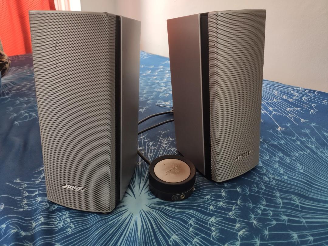bose companion 20 pc