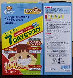 （分類：）位於 。 由 zerocolacolacoke 提交（商品編號 1036123127，圖片 1）。簡介： 。