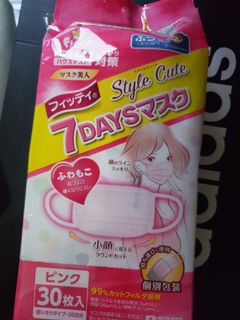 （分類：）位於 。 由 simplelifeching 提交（商品編號 1036110921，圖片 1）。簡介： 。