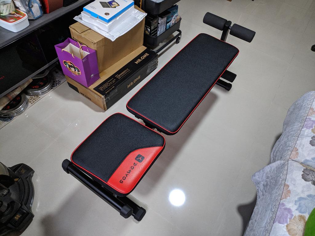 domyos 500 weight bench