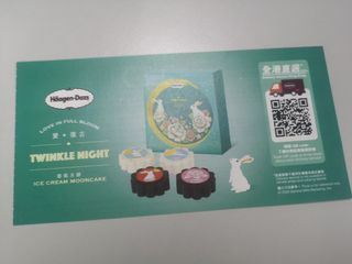 （分類：）位於 。 由 wings23 提交（商品編號 1036123888，圖片 1）。簡介： 。