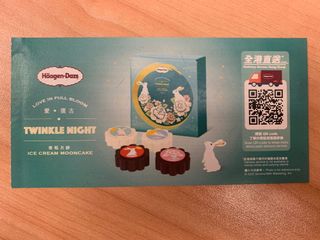 （分類：）位於 。 由 kkngchi 提交（商品編號 1036078543，圖片 1）。簡介： 。