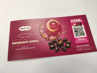 （分類：）位於 。 由 chicchat001 提交（商品編號 1036061377，圖片 1）。簡介： 。