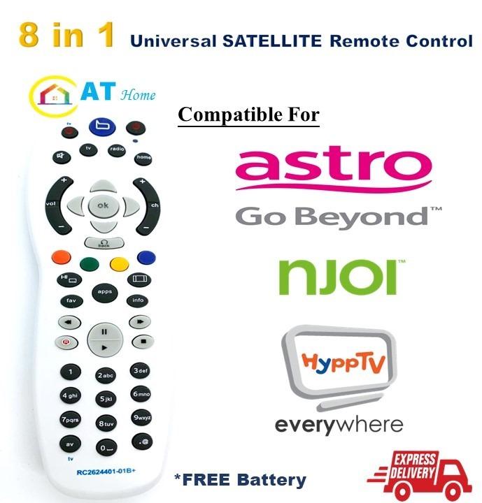 Huayu Astro Beyond 8 In 1 Remote Control Rc2624401 00b Electronics Others On Carousell
