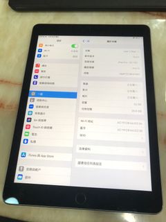 （分類：）位於 。 由 hi_apple_ipad 提交（商品編號 1036036691，圖片 1）。簡介： 。
