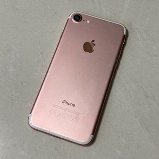 Iphone 7 rose gold for sale discount