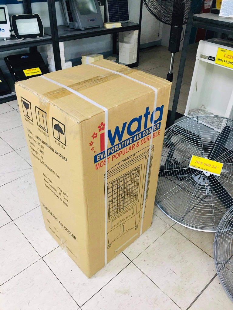 IWATA JET S10 AIR COOLER (one day old 