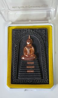 (Category: ) located in . Submitted by thaiamulet79 (Listing ID 1036058333, Image 1). Description: .