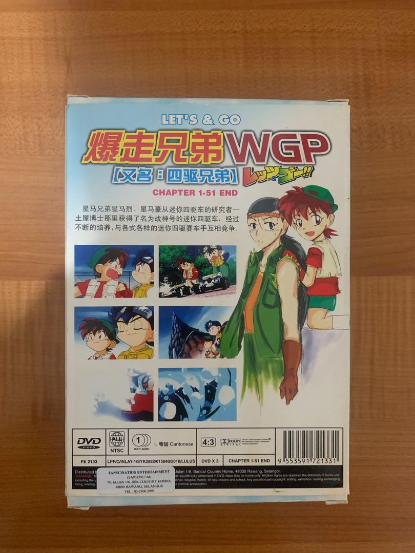 Anime lets and best sale go full episode