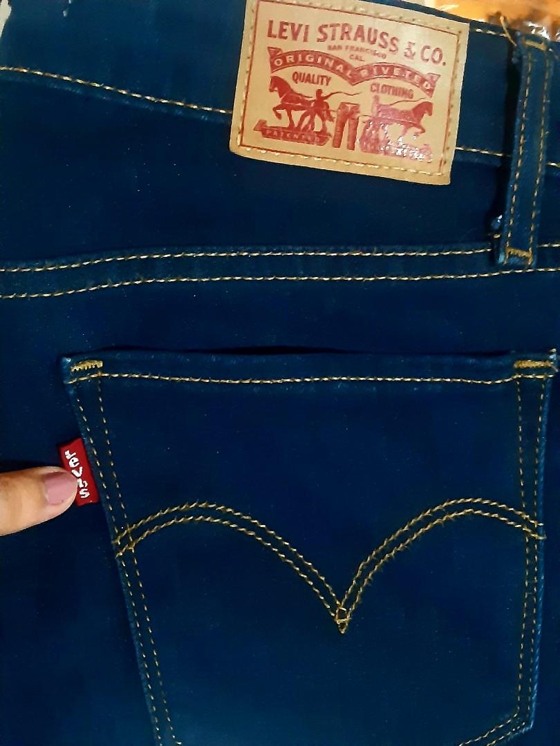 levi strauss jeans 712 slim