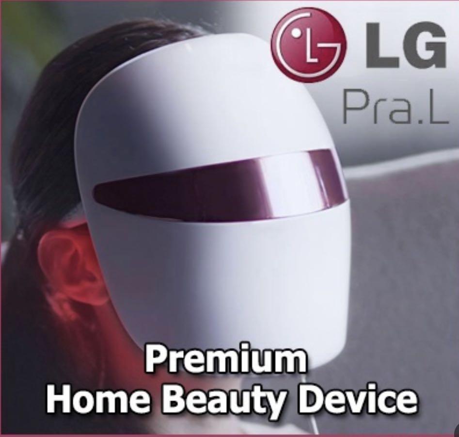 lg skin care