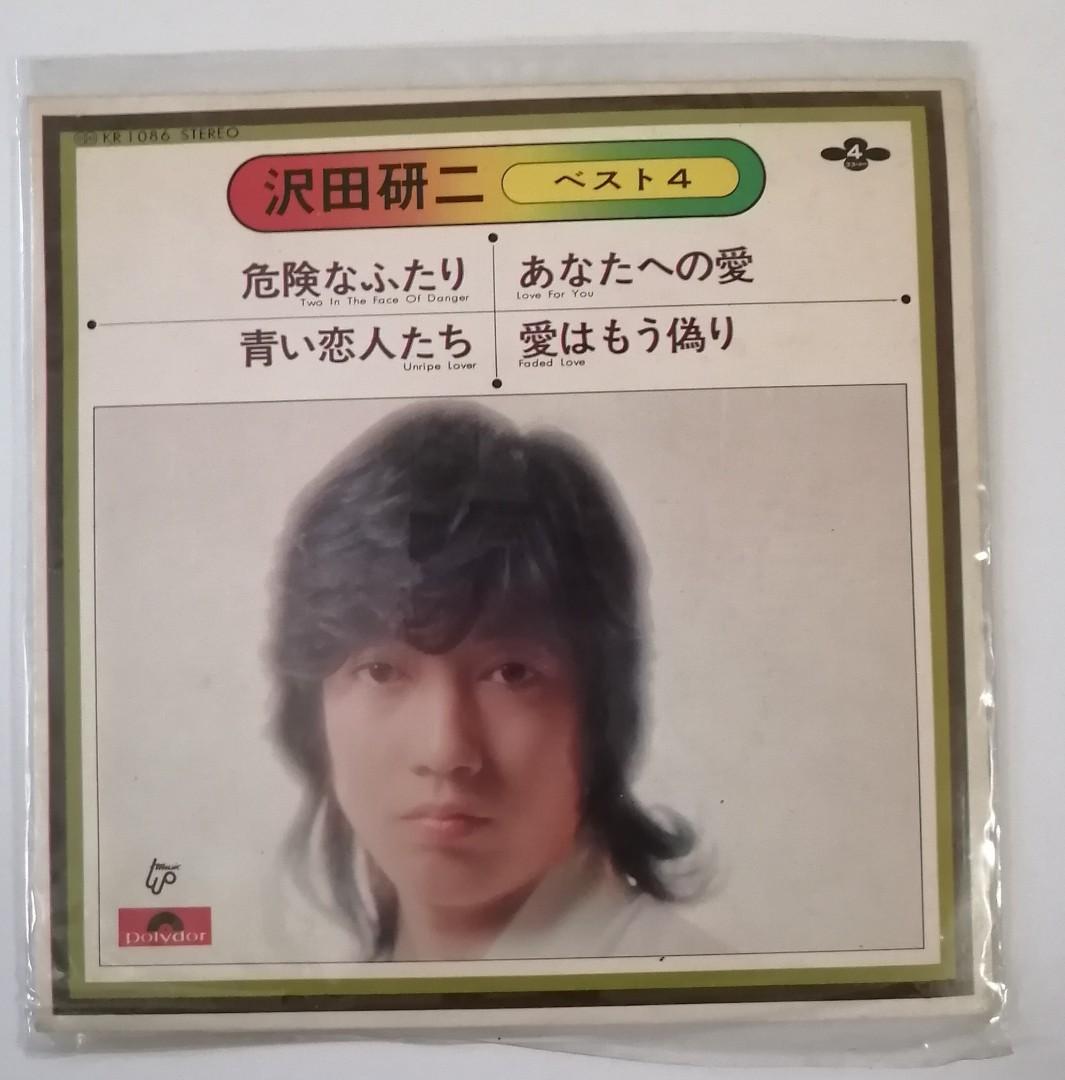 Lp7吋日版日文歌曲 澤田研二 新淨無花有詞特價 音樂樂器 配件 Cd S Dvd S Other Media Carousell