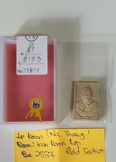 (Category: ) located in . Submitted by thaiamulet79 (Listing ID 1036062202, Image 1). Description: .
