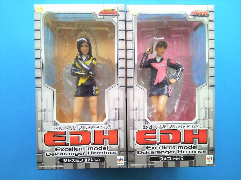 Megahouse 特搜戰隊dekaranger E D H 禮紋茉莉花 胡堂小梅excellent Model 興趣及遊戲 玩具 遊戲類 Carousell